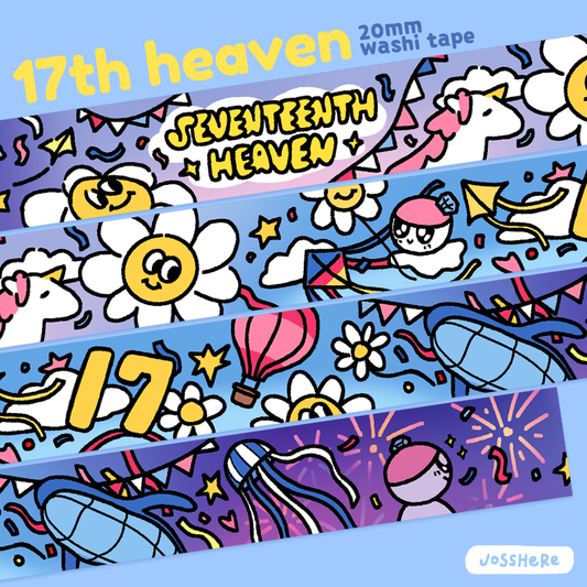 17th Heaven ☁️ Washi Tape