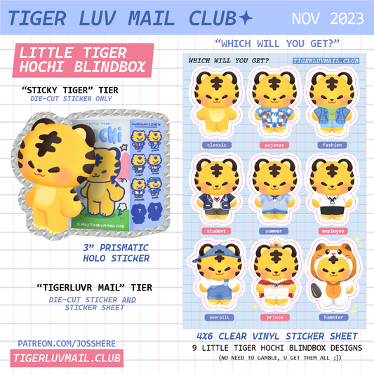 TIGER LUV MAIL CLUB 🐯 NOVEMBER '23