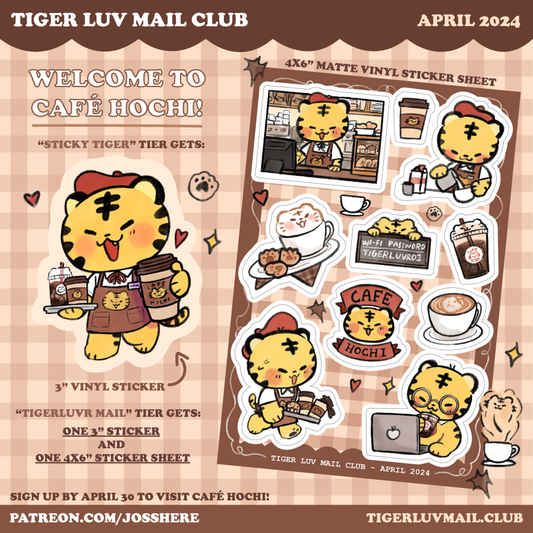 TIGER LUV MAIL CLUB 🐯 APRIL '24