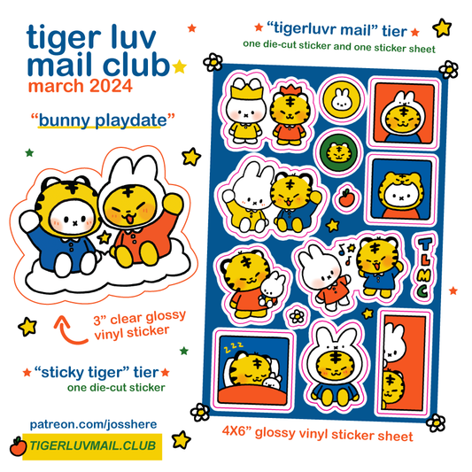 TIGER LUV MAIL CLUB 🐯 MARCH '24