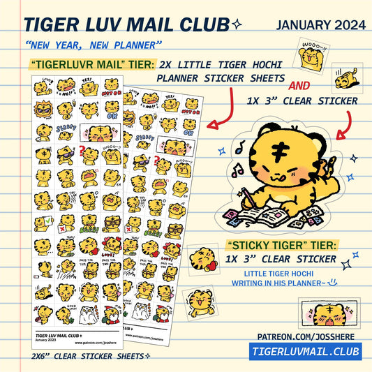 TIGER LUV MAIL CLUB 🐯 JANUARY '24