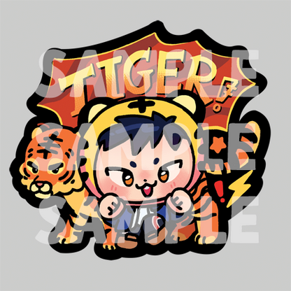 Tiger!! - Die-Cut Sticker