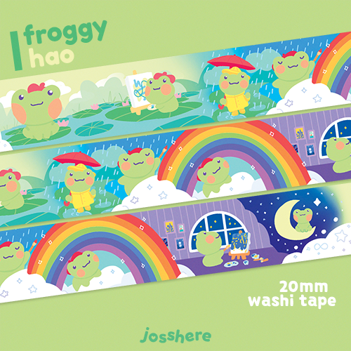 Froggy Hao 🐸 Washi Tape