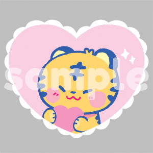 Pink Tiger Love - Die-cut Sticker